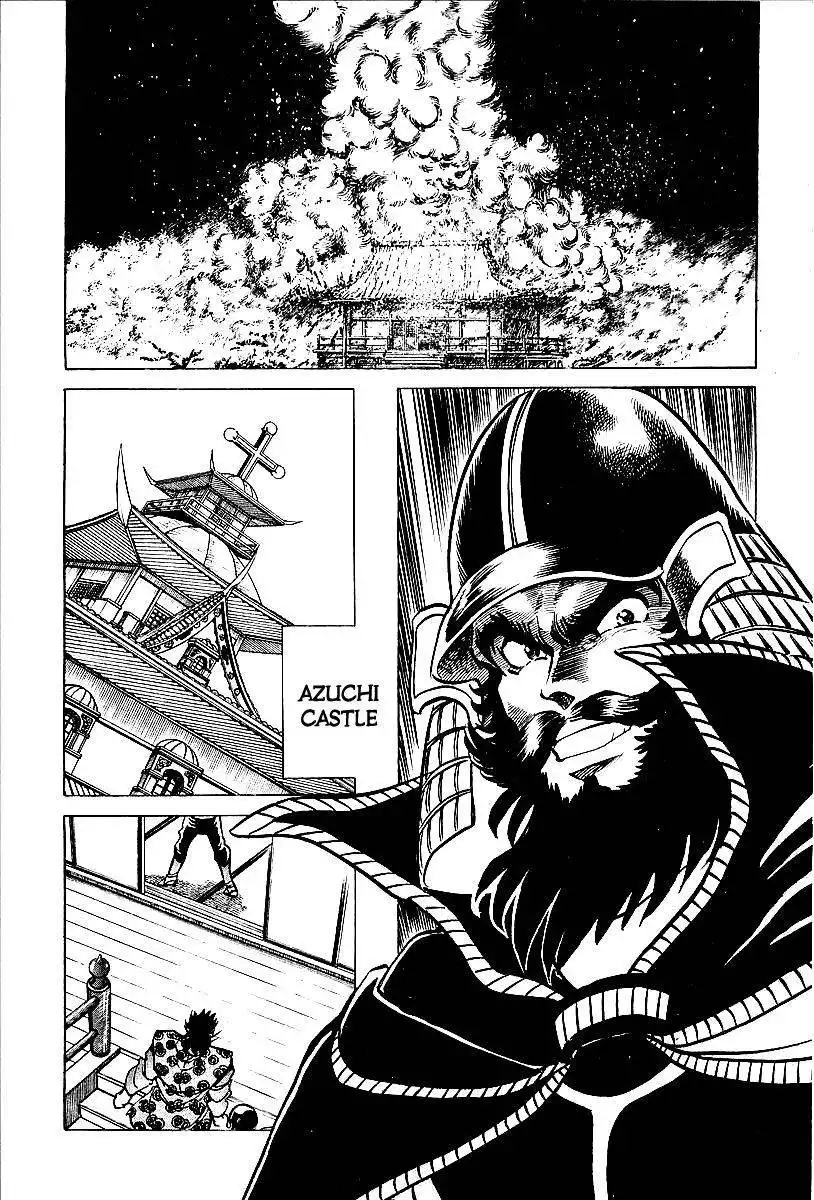 Honoo no Nobunaga - Sengoku Gaiden Chapter 9 12